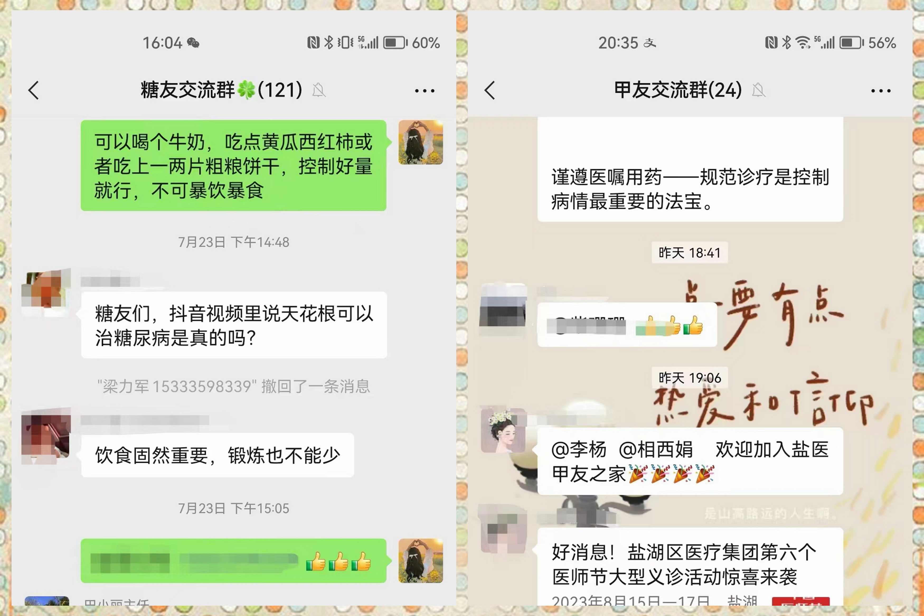 网站08.jpg