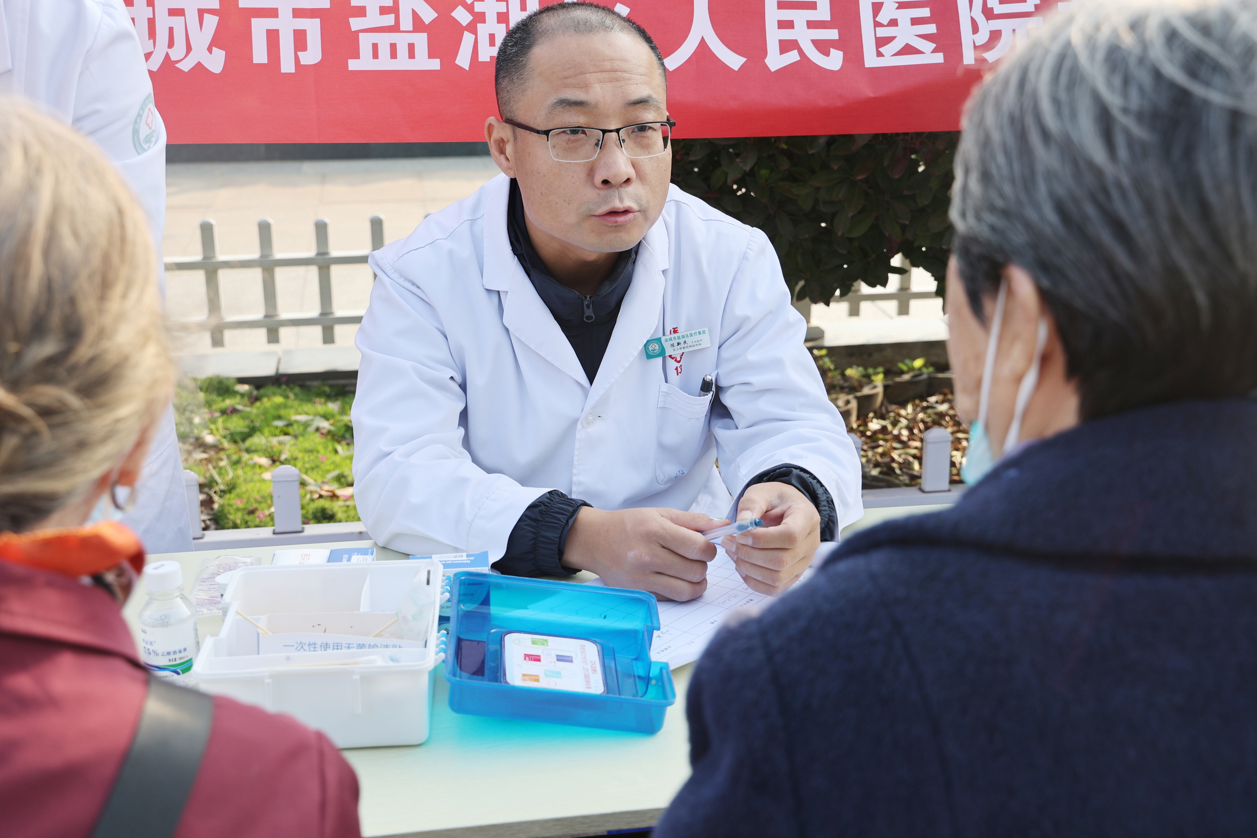 网站04.jpg