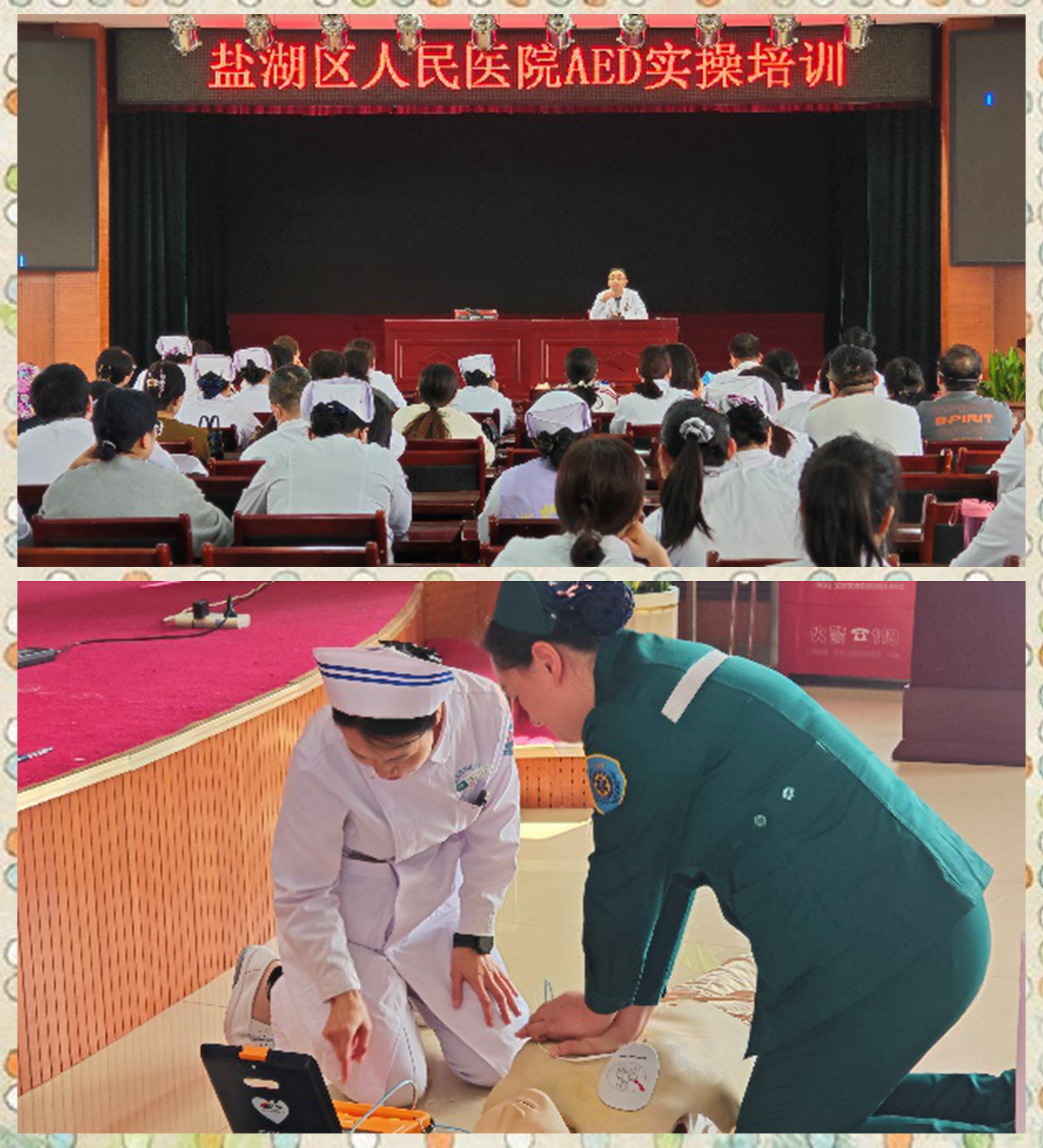 网站02.jpg