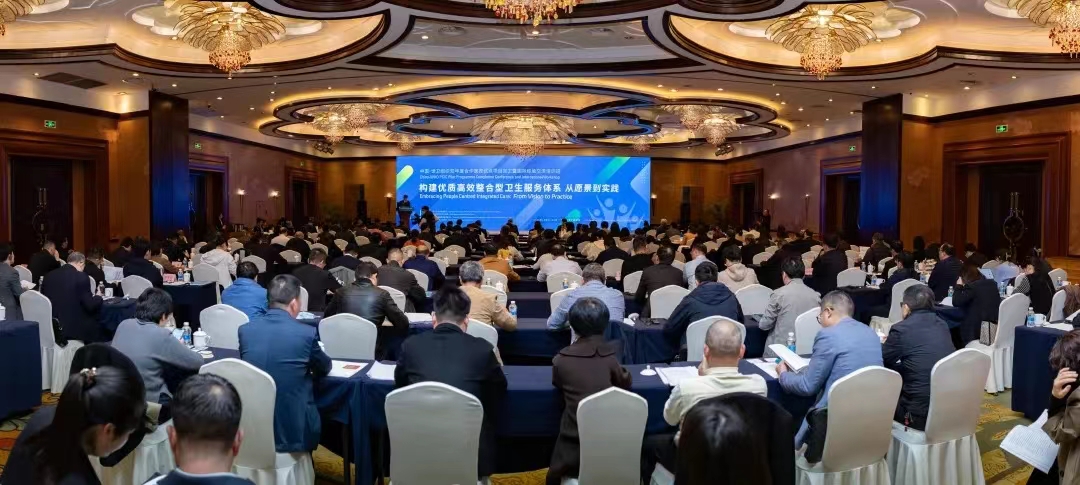 微信图片_20231213171854.jpg