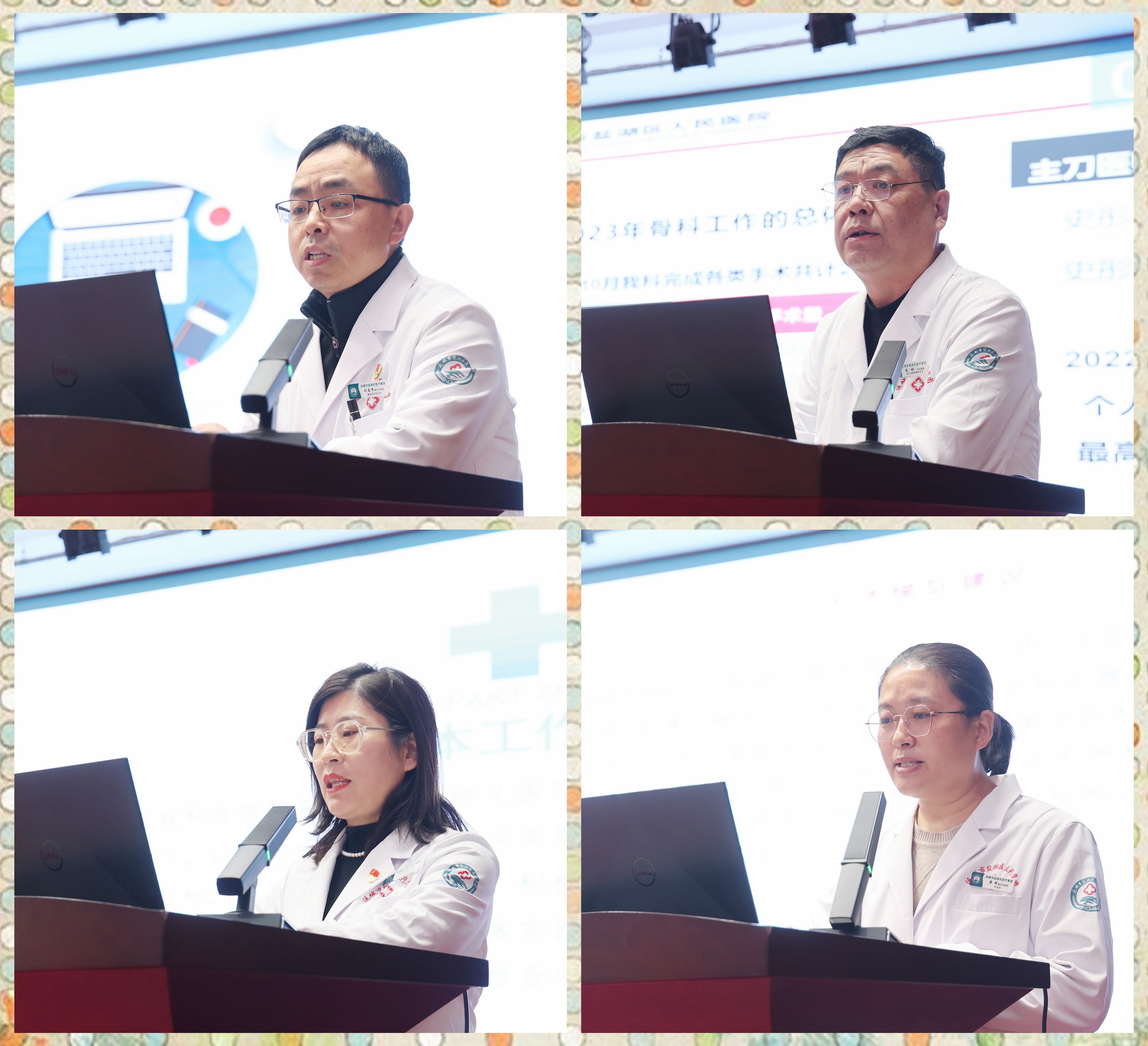 网站05.jpg
