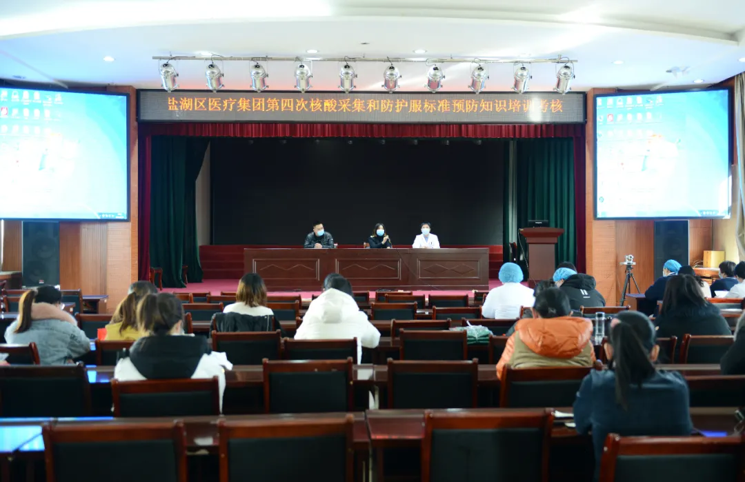 疫情防控——核酸检测质量保证更重要(图1)