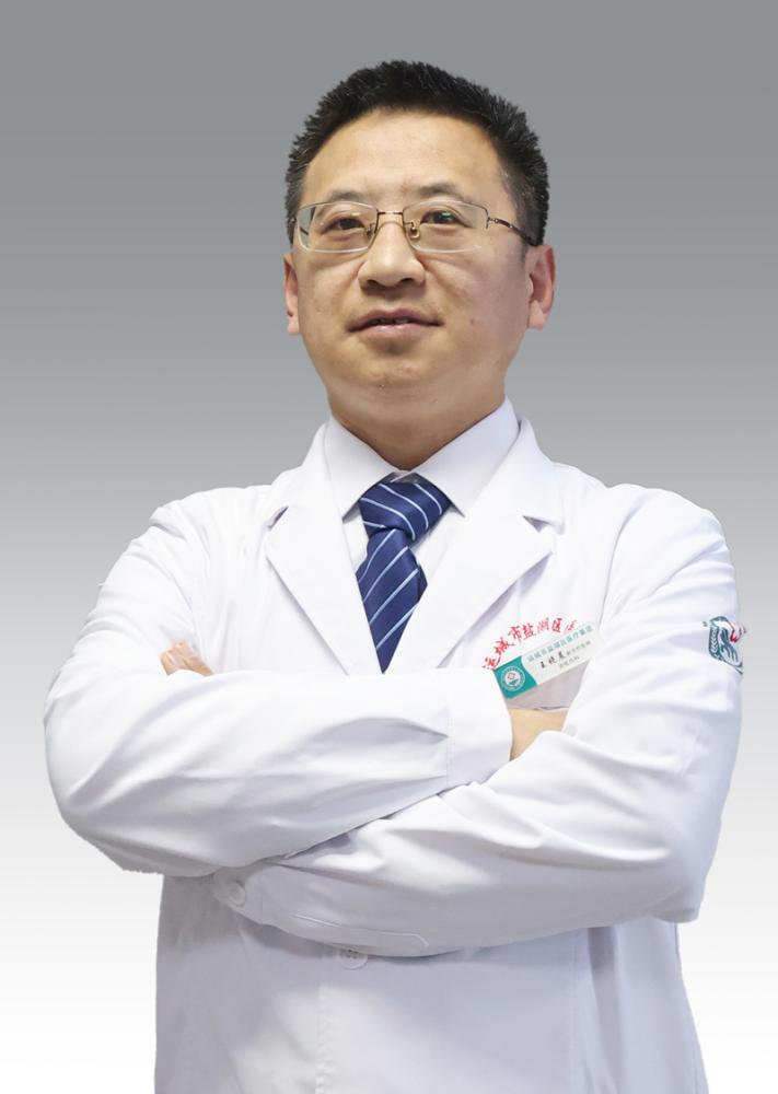 王晓晨