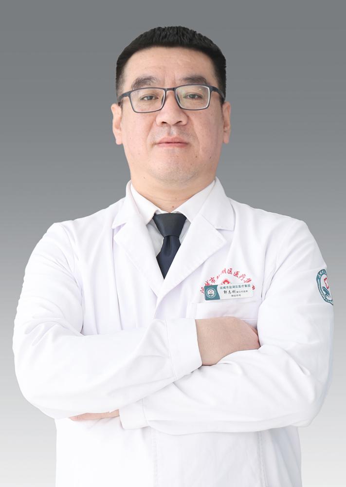 郭志刚